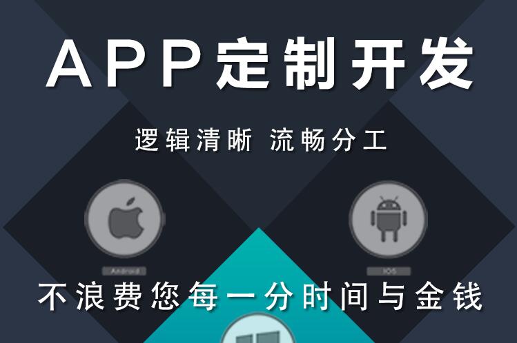 app前端开发需要学什么？-JieYingAI捷鹰AI