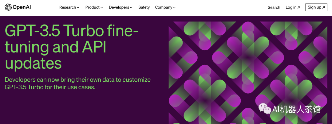 OpenAI开放微调ChatGPT 3.5 Turbo，并升级API，可以定制专属的ChatGPT啦！-JieYingAI捷鹰AI