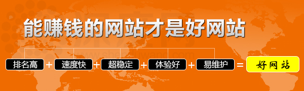 建一个企业营销型网站多少钱的费用才算合理?-JieYingAI捷鹰AI