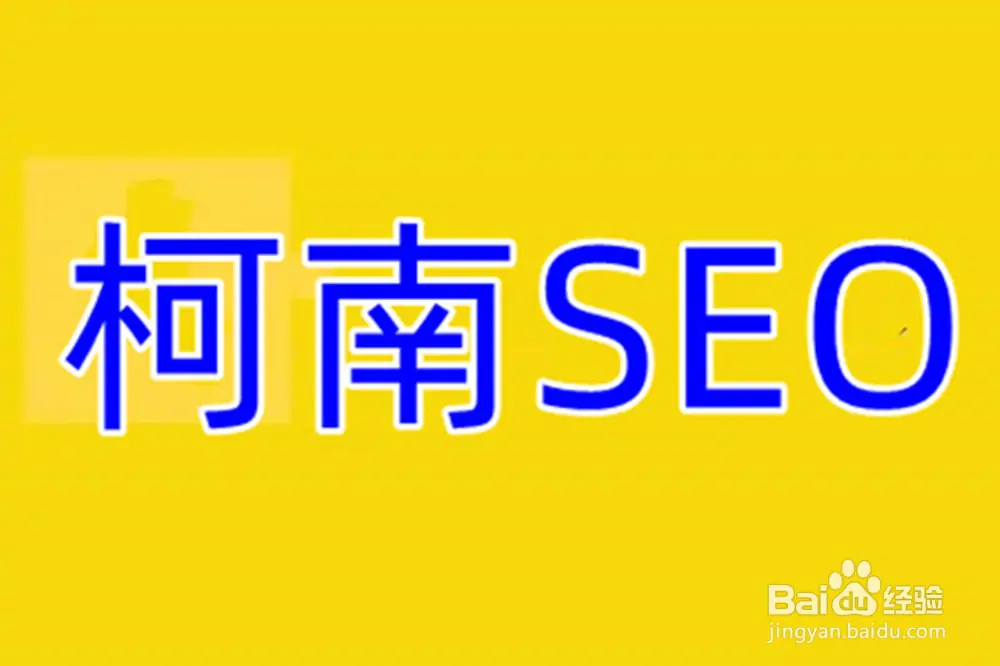 网站seo怎么优化,网站优化的步骤,seo网站优化技巧-JieYingAI捷鹰AI