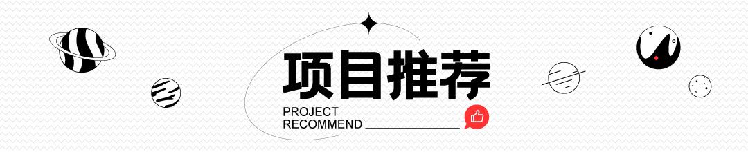 拯救Linux运维大作战，龙蜥社区的一站式运维管理平台是怎么做的-JieYingAI捷鹰AI