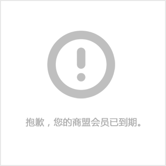 营销型网站建设-南京网站建设-南京易云智动网络公司(查看)-JieYingAI捷鹰AI