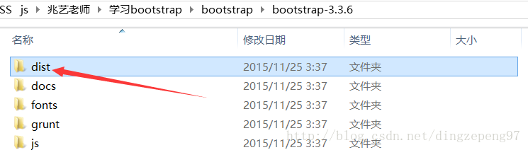 Bootstrap-css前端框架(一、入门使用)-JieYingAI捷鹰AI