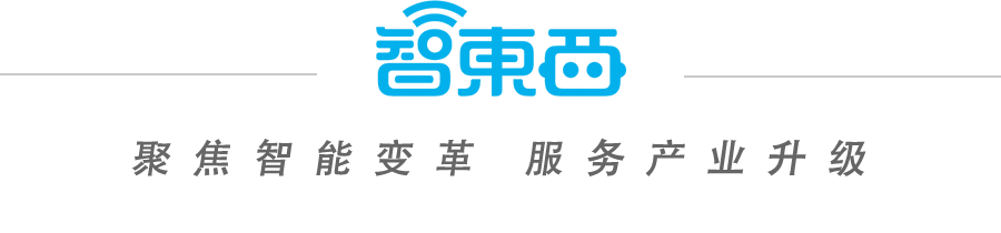 阿里云通义千问开源；腾讯混元大模型开始应用内测；马斯克或从OpenAI买入域名Ai.com丨AIGC大事日报-JieYingAI捷鹰AI