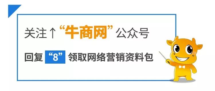 推广成本下降600%，有效询盘增3倍，只因解决这3大问题。-JieYingAI捷鹰AI