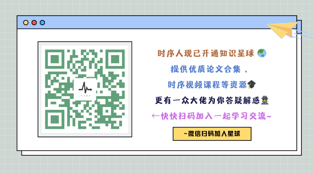 分析云运维场景下的时序数据，大规模预训练模型有效吗？-JieYingAI捷鹰AI