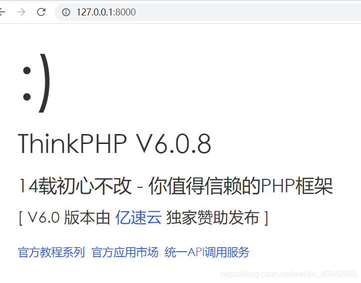 thinkphp6搭建后端api接口-JieYingAI捷鹰AI