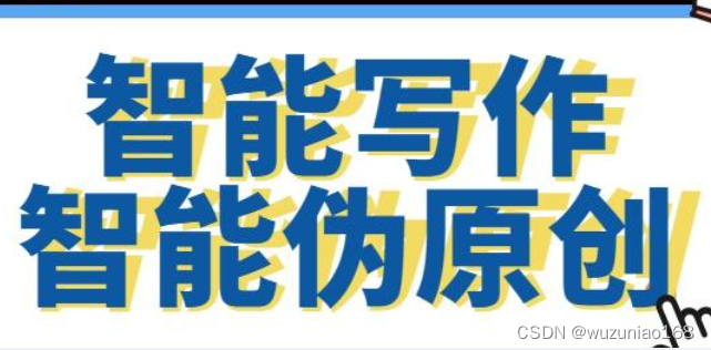 揭秘关键词挖掘：SEO利器背后的科技黑科技-JieYingAI捷鹰AI