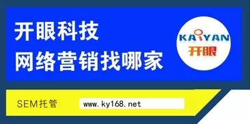 2024互联网内容营销趋势分享-JieYingAI捷鹰AI