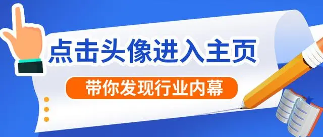 什么是前端什么是后端？-JieYingAI捷鹰AI