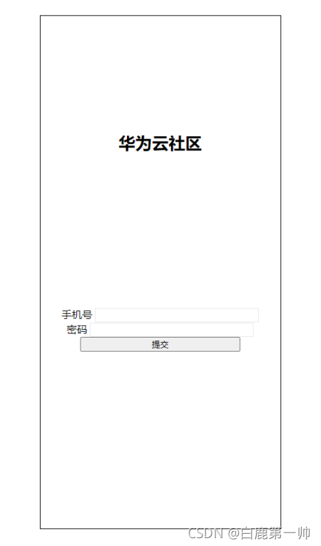 前端页面开发浅谈：PC 端设计如何“完美”迁移到移动端？-JieYingAI捷鹰AI