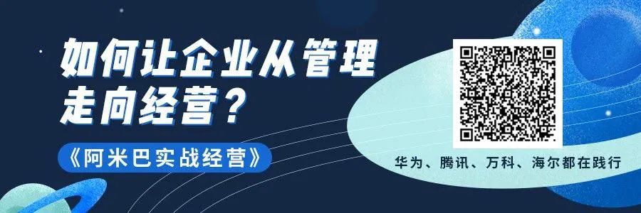 “营销学之父”科特勒这60条思考，讲透了商业的底层逻辑-JieYingAI捷鹰AI