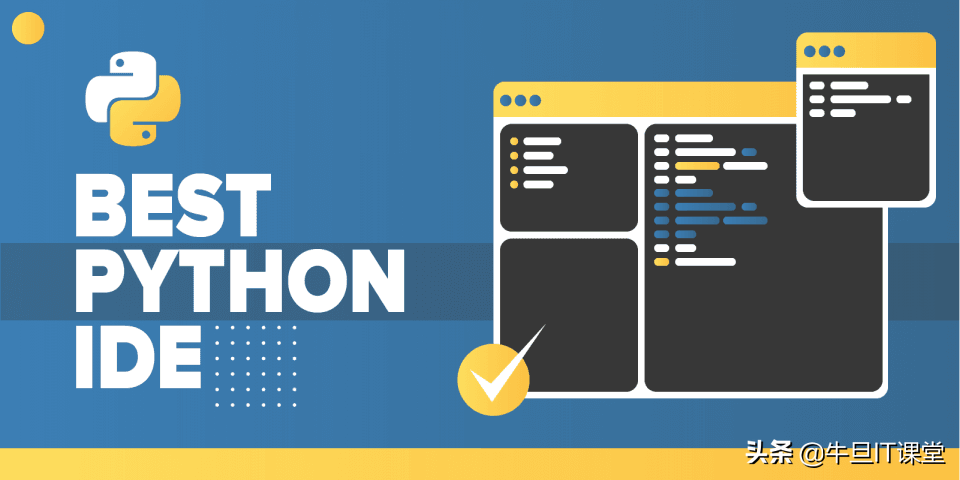 总有一款适合你：10款优佳Python IDE和代码编辑器-JieYingAI捷鹰AI
