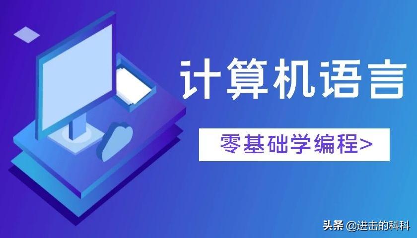 前端开发和后端开发哪个发展前景更好？你现在是做什么？-JieYingAI捷鹰AI