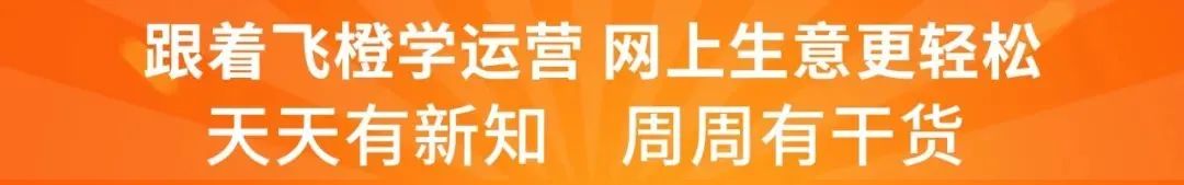 我为什么劝你做网络营销别找外包公司？建议看完这3点！-JieYingAI捷鹰AI