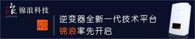 光伏电站运维模式分类及成本、收益、利弊分析-JieYingAI捷鹰AI