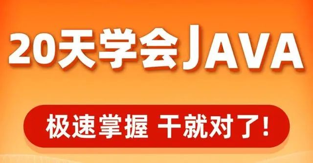 前端和后端哪个就业前景好-JieYingAI捷鹰AI