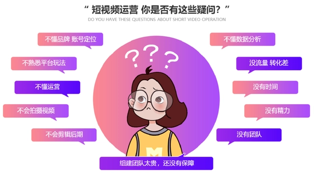 抖音seo快排软件如何选择？-JieYingAI捷鹰AI