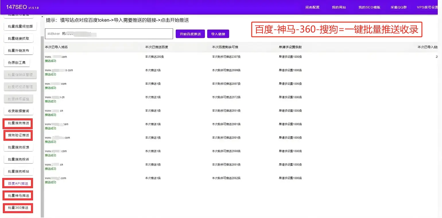 怎么优化网站关键字_优化网站关键词排名软件_怎么提高网站seo优化关键字排名