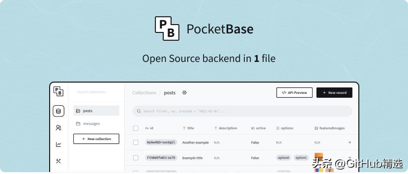 PocketBase-又一个Go语言的开源框架火了-JieYingAI捷鹰AI