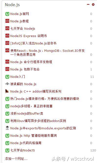 纯干货：node.js入门教程以及中文学习资源大搜罗！-JieYingAI捷鹰AI