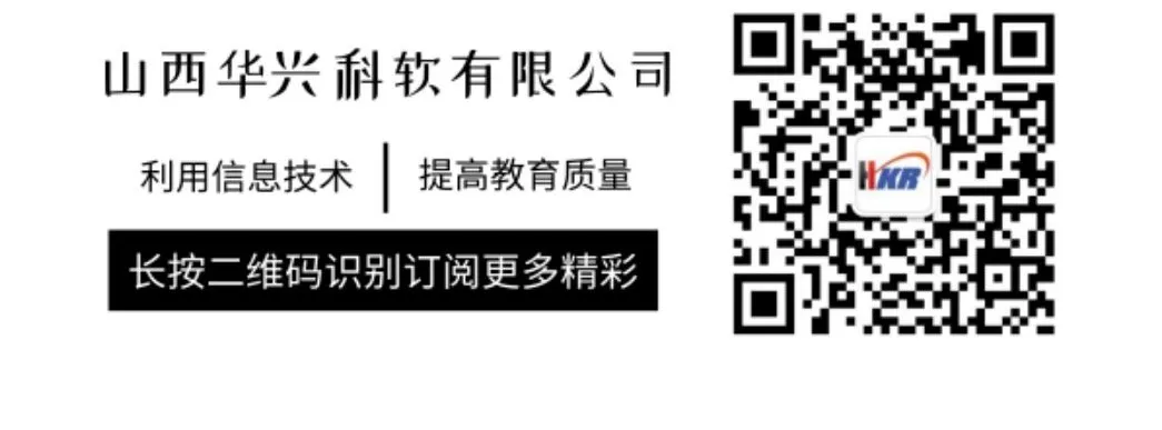 前端培训机构开发方案_前端开发培训机构_前端培训机构开发工资高吗