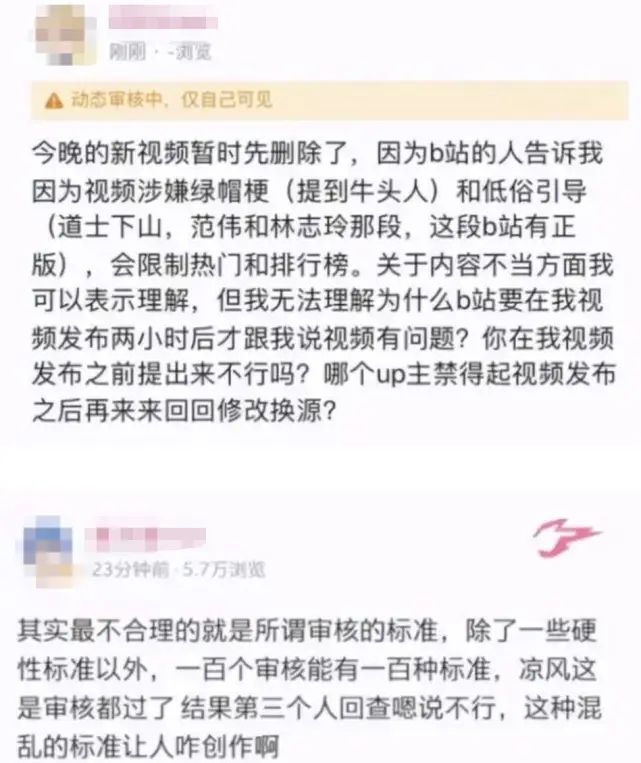 色情擦边球的网站运营_色情擦边球的网站运营_色情擦边球的网站运营