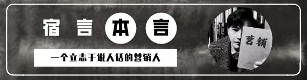 宿言：营销人必备的41个网站，收藏版-JieYingAI捷鹰AI