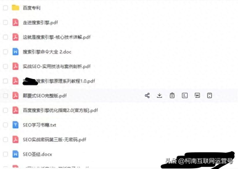 seo网站优化方法，seo网站优化步骤-JieYingAI捷鹰AI