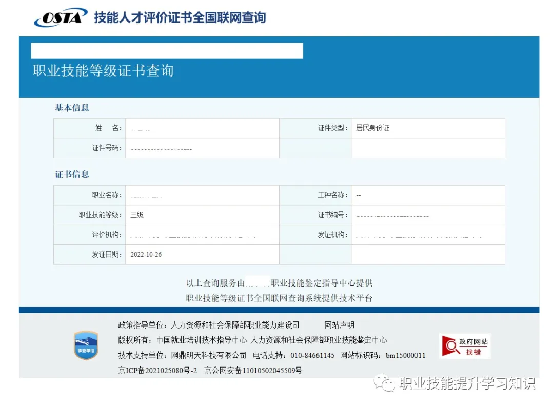 电子商务运营方案设计_商务网站运营策划书_电子商务网站运营计划方案