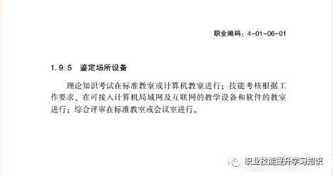 电子商务网站运营计划方案_电子商务运营方案设计_商务网站运营策划书