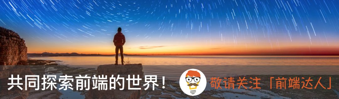 分享 42 个面向前端开发的 JS  库和框架-JieYingAI捷鹰AI