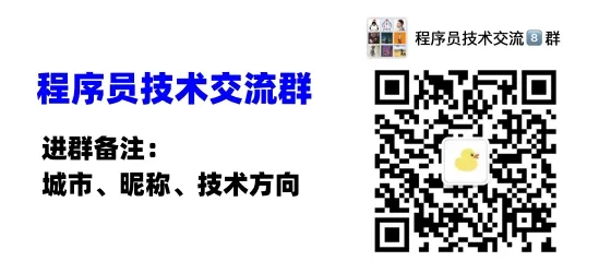 php后端开发_后端开发是做什么的_后端开发php对比java