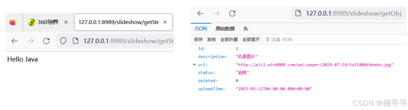 Result和ResultCode类，用于封装后端返回给前端的数据-JieYingAI捷鹰AI